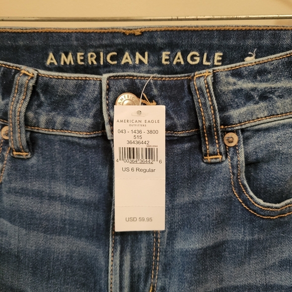 American Eagle Women's Next Level Festival Flare Jean - Picture 4 of 6